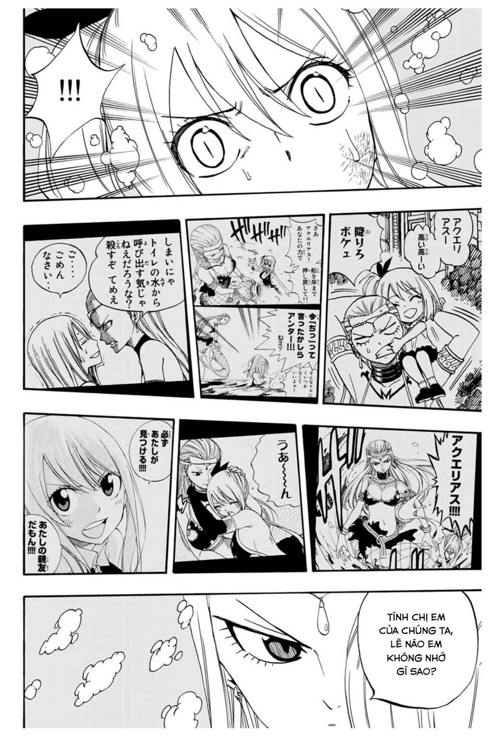 Hội Pháp Sư: Nhiệm Vụ 100 Năm Chap 75 - Next Chap 76