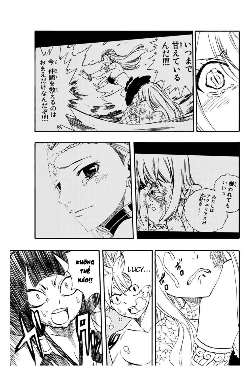 Hội Pháp Sư: Nhiệm Vụ 100 Năm Chap 75 - Next Chap 76