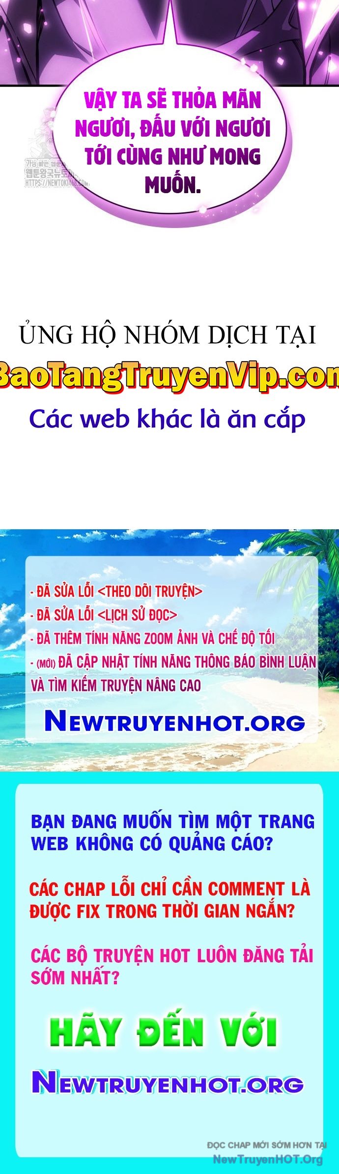 Hồi Quy Bằng Vương Quyền Chap 102 - Next Chap 103
