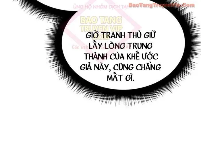 Hồi Quy Bằng Vương Quyền Chap 109 - Next Chap 110