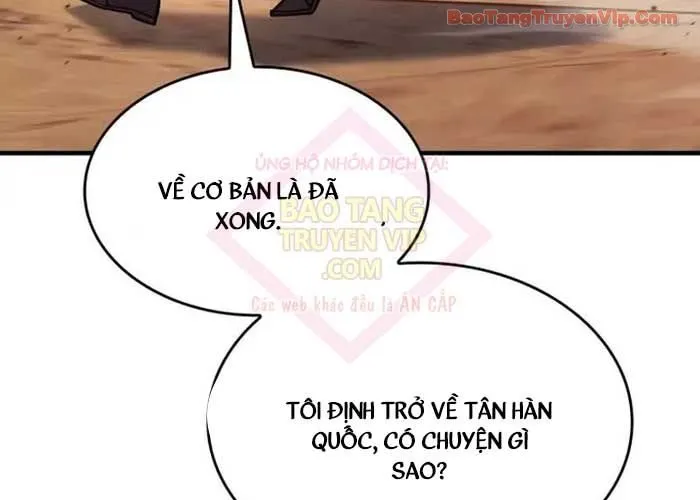 Hồi Quy Bằng Vương Quyền Chap 109 - Next Chap 110