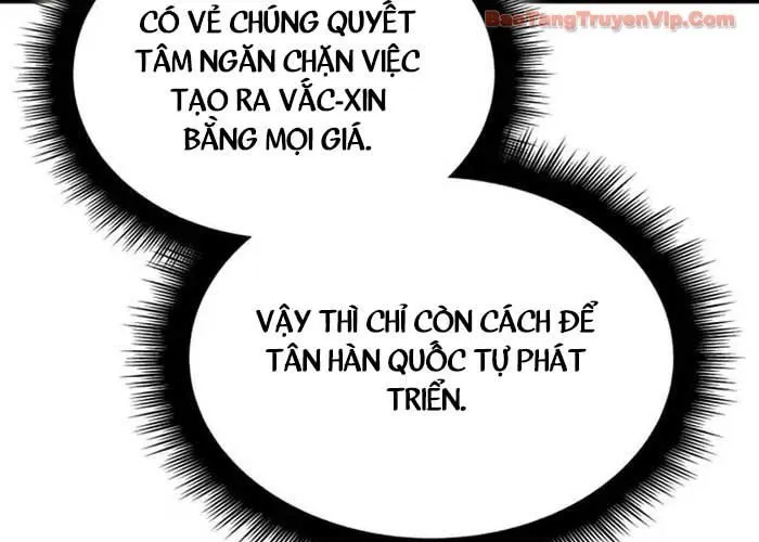 Hồi Quy Bằng Vương Quyền Chap 109 - Next Chap 110