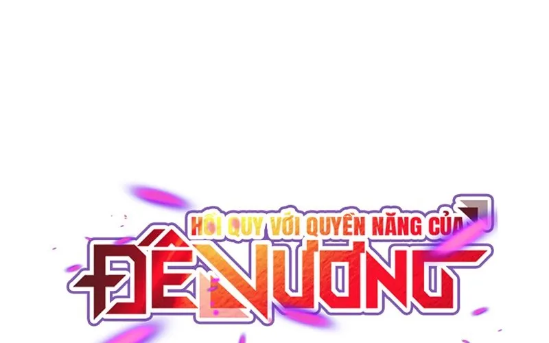 Hồi Quy Bằng Vương Quyền Chap 110 - Next Chap 111