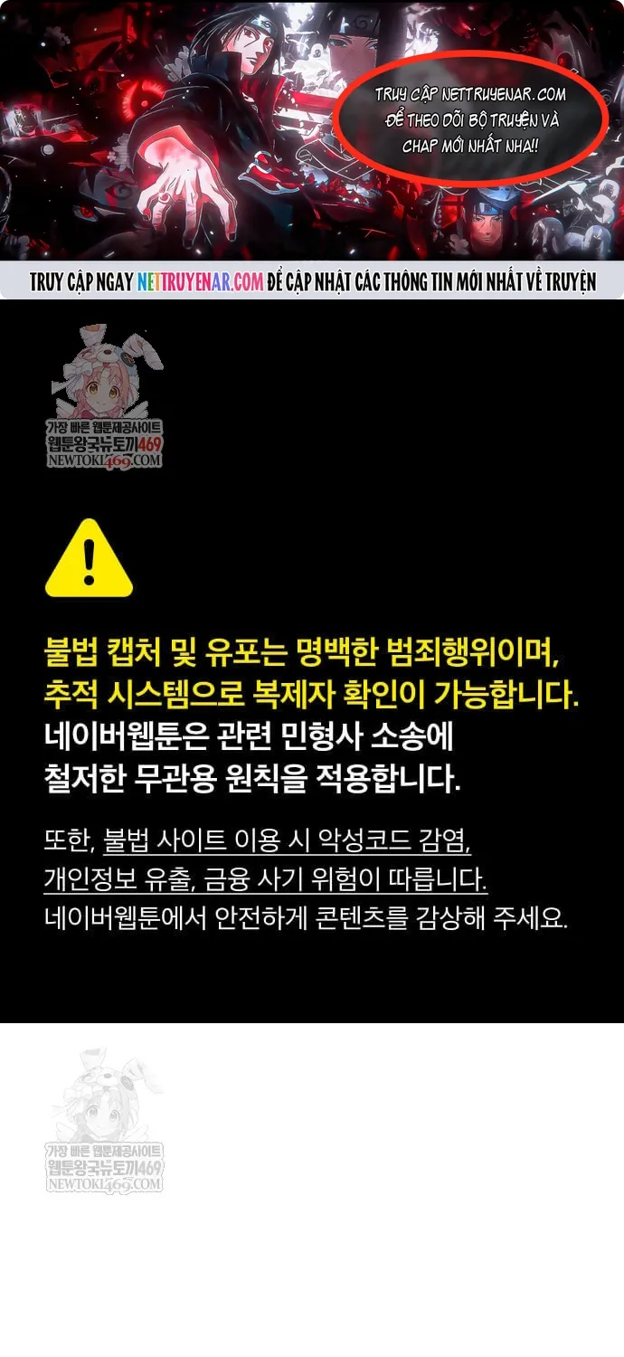 Hồi Quy Bằng Vương Quyền Chap 133 - Next Chap 134