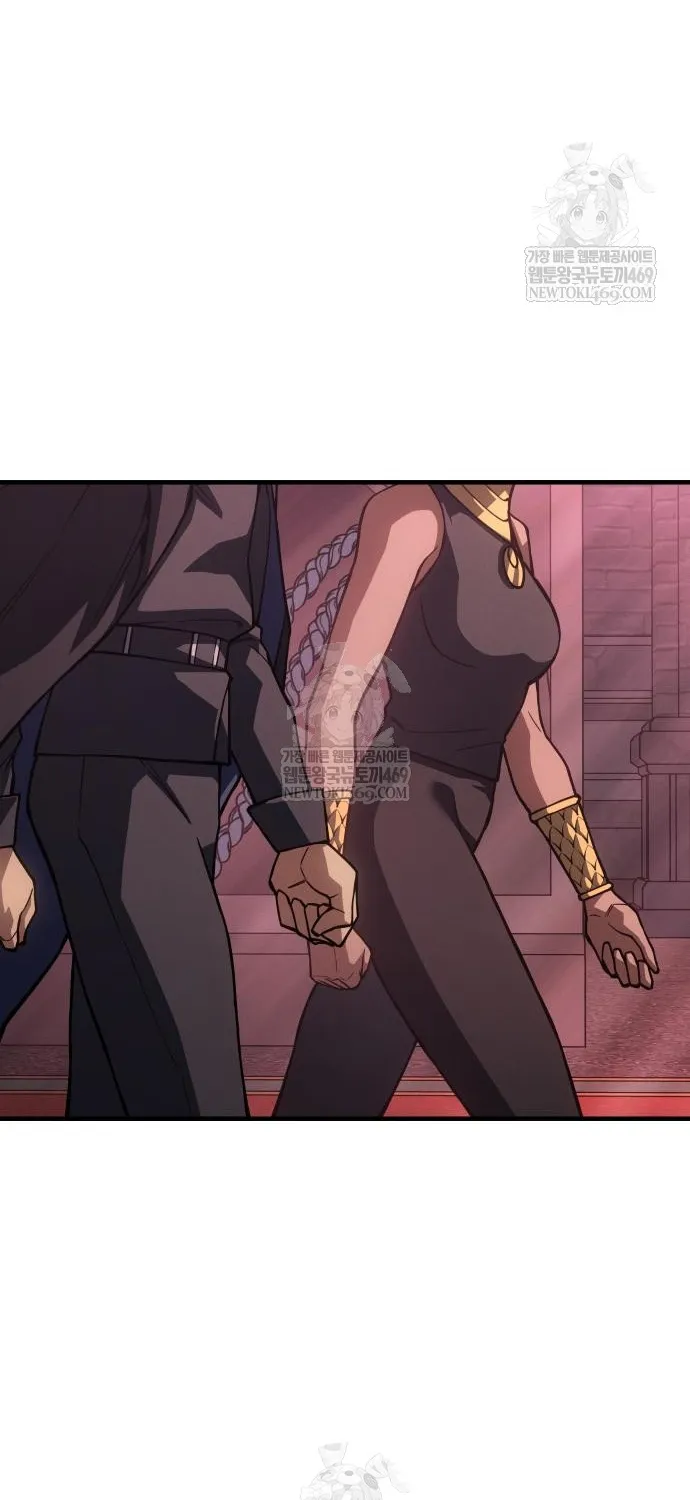 Hồi Quy Bằng Vương Quyền Chap 133 - Next Chap 134