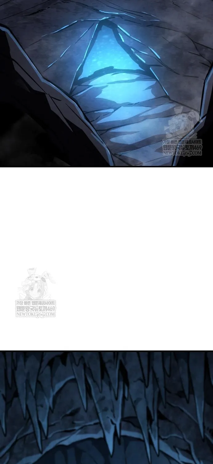 Hồi Quy Bằng Vương Quyền Chap 133 - Next Chap 134