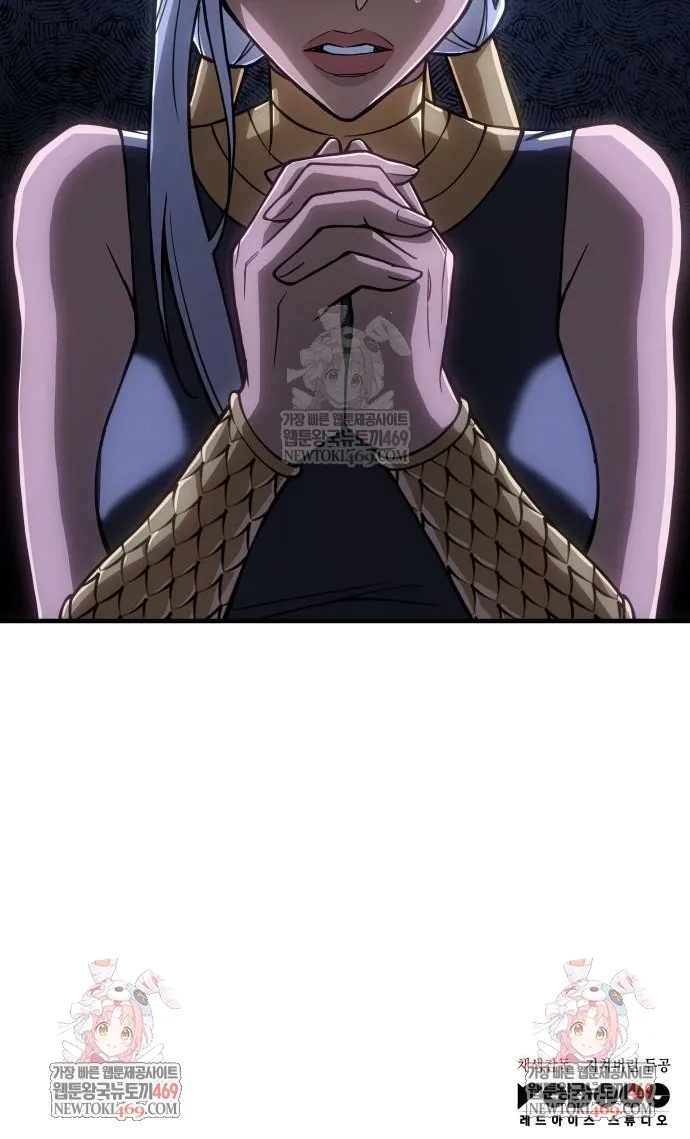 Hồi Quy Bằng Vương Quyền Chap 133 - Next Chap 134