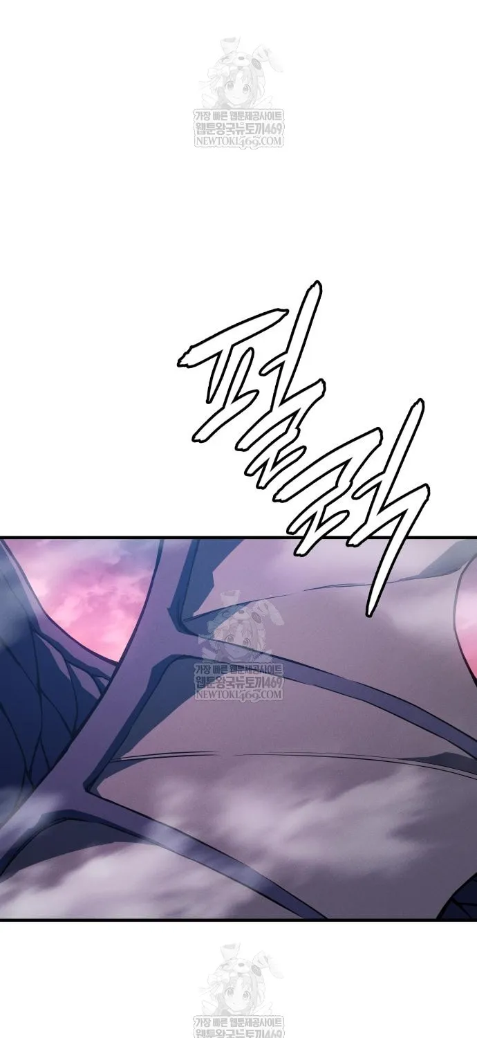 Hồi Quy Bằng Vương Quyền Chap 133 - Next Chap 134