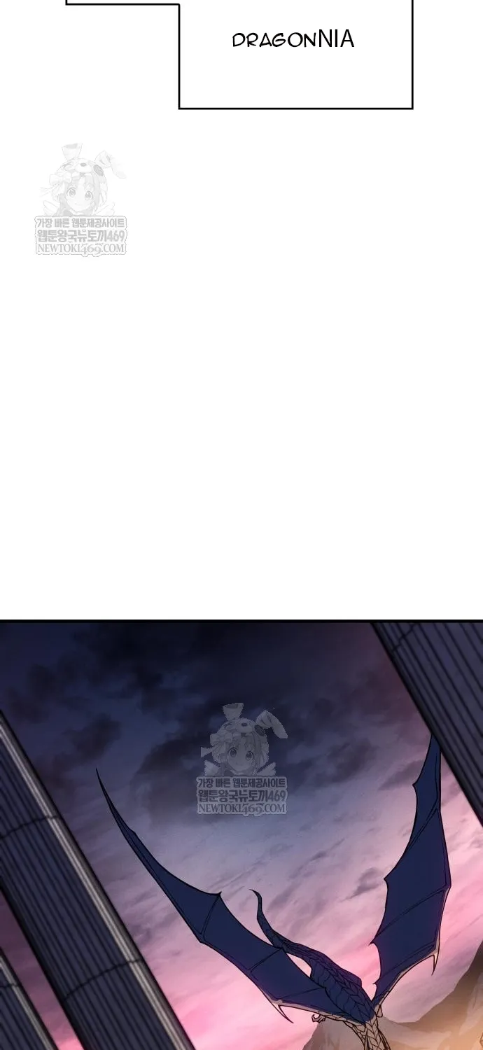 Hồi Quy Bằng Vương Quyền Chap 133 - Next Chap 134