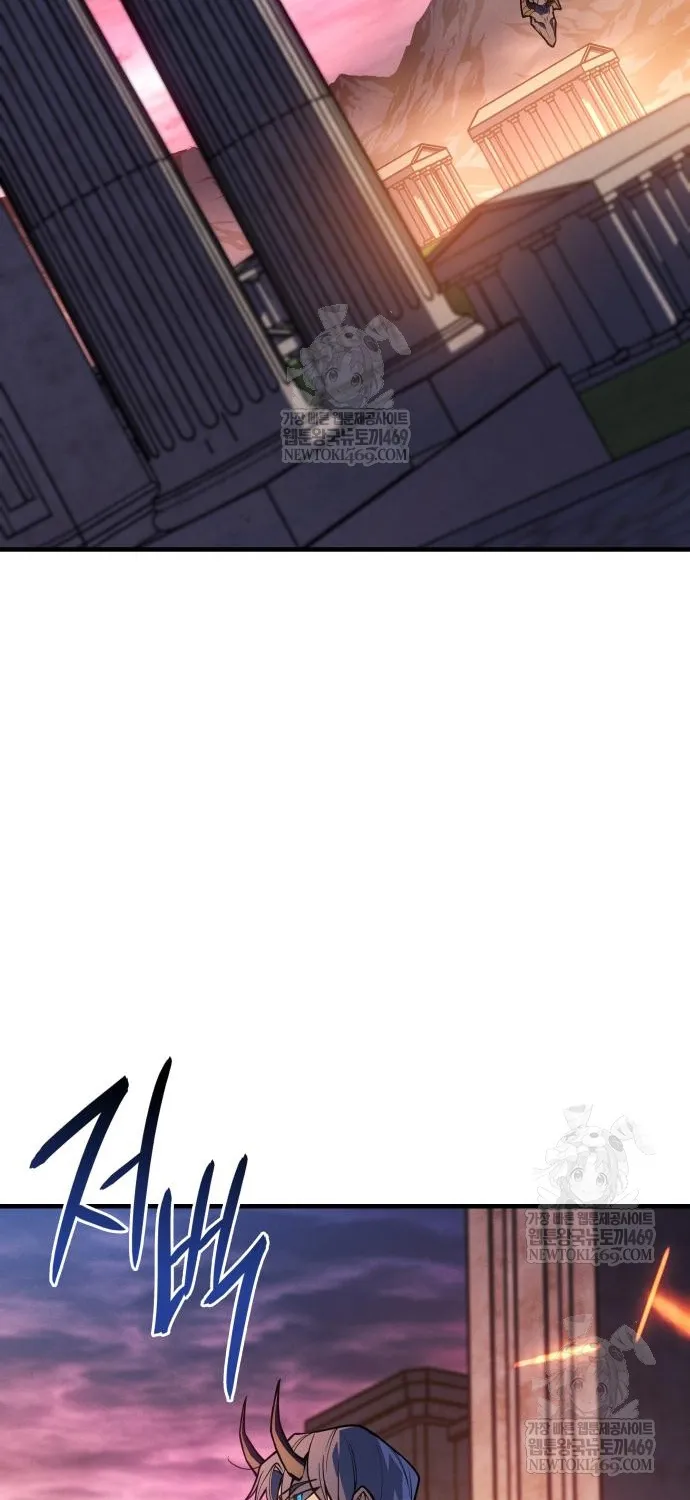 Hồi Quy Bằng Vương Quyền Chap 133 - Next Chap 134