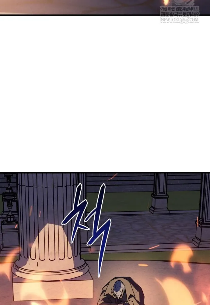 Hồi Quy Bằng Vương Quyền Chap 133 - Next Chap 134