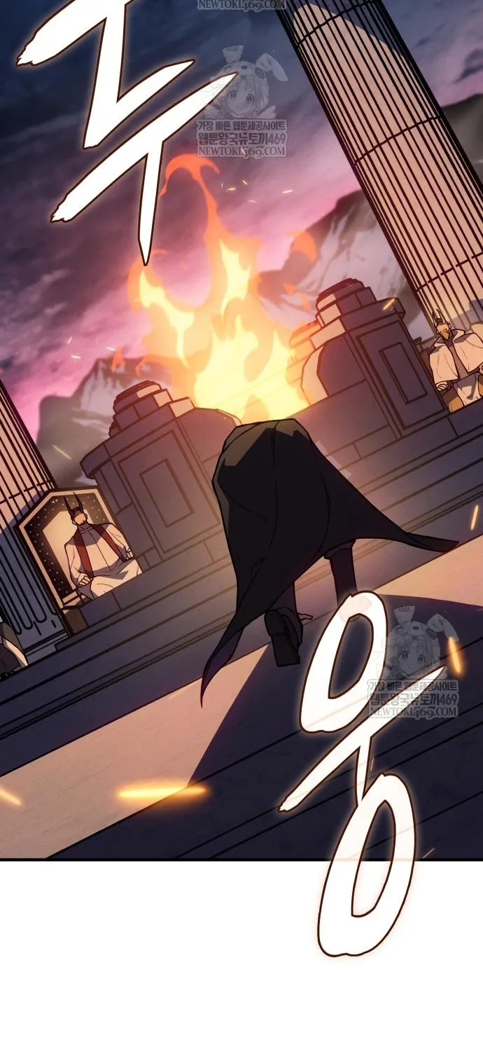 Hồi Quy Bằng Vương Quyền Chap 133 - Next Chap 134