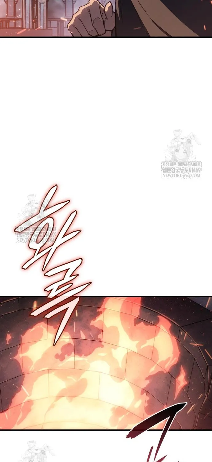 Hồi Quy Bằng Vương Quyền Chap 133 - Next Chap 134