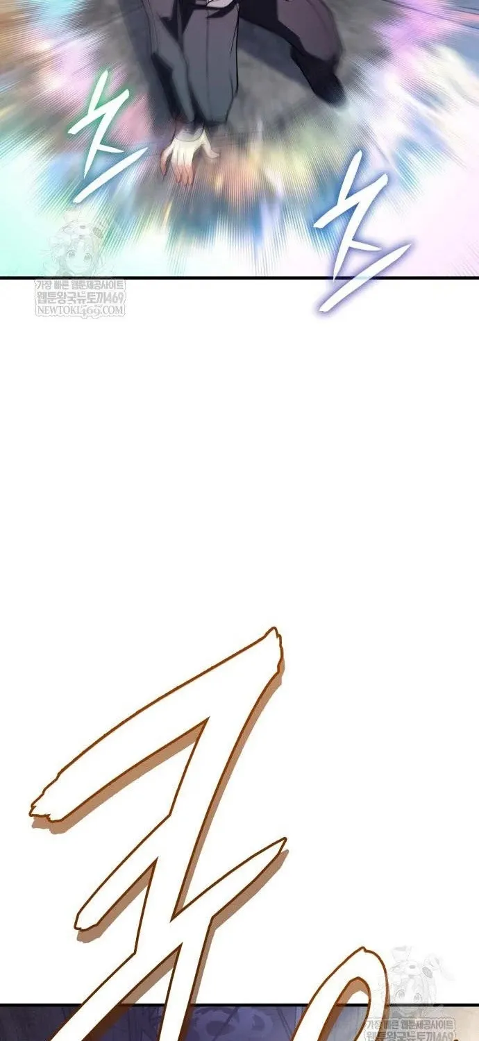 Hồi Quy Bằng Vương Quyền Chap 134 - Next Chap 135