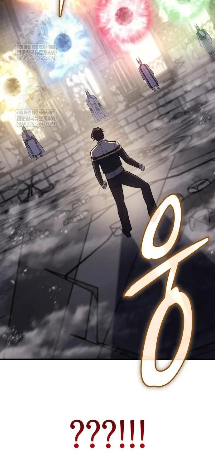 Hồi Quy Bằng Vương Quyền Chap 134 - Next Chap 135