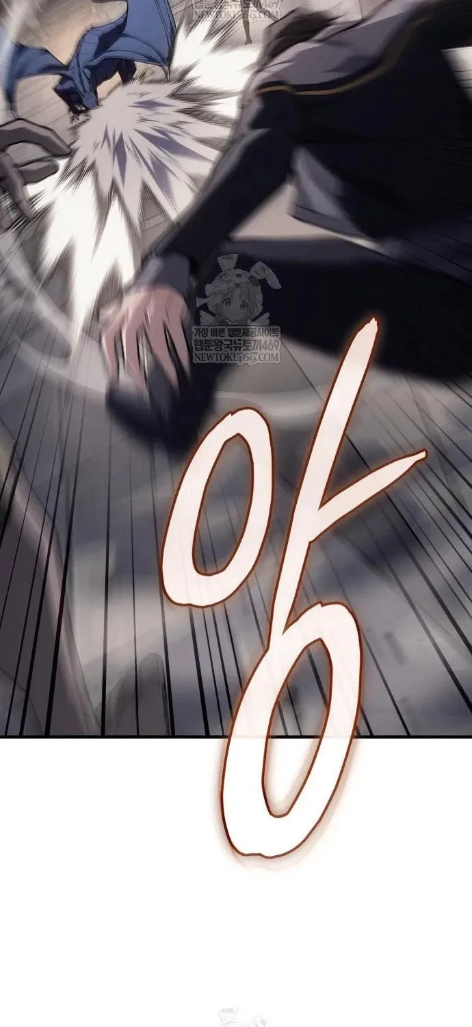 Hồi Quy Bằng Vương Quyền Chap 134 - Next Chap 135