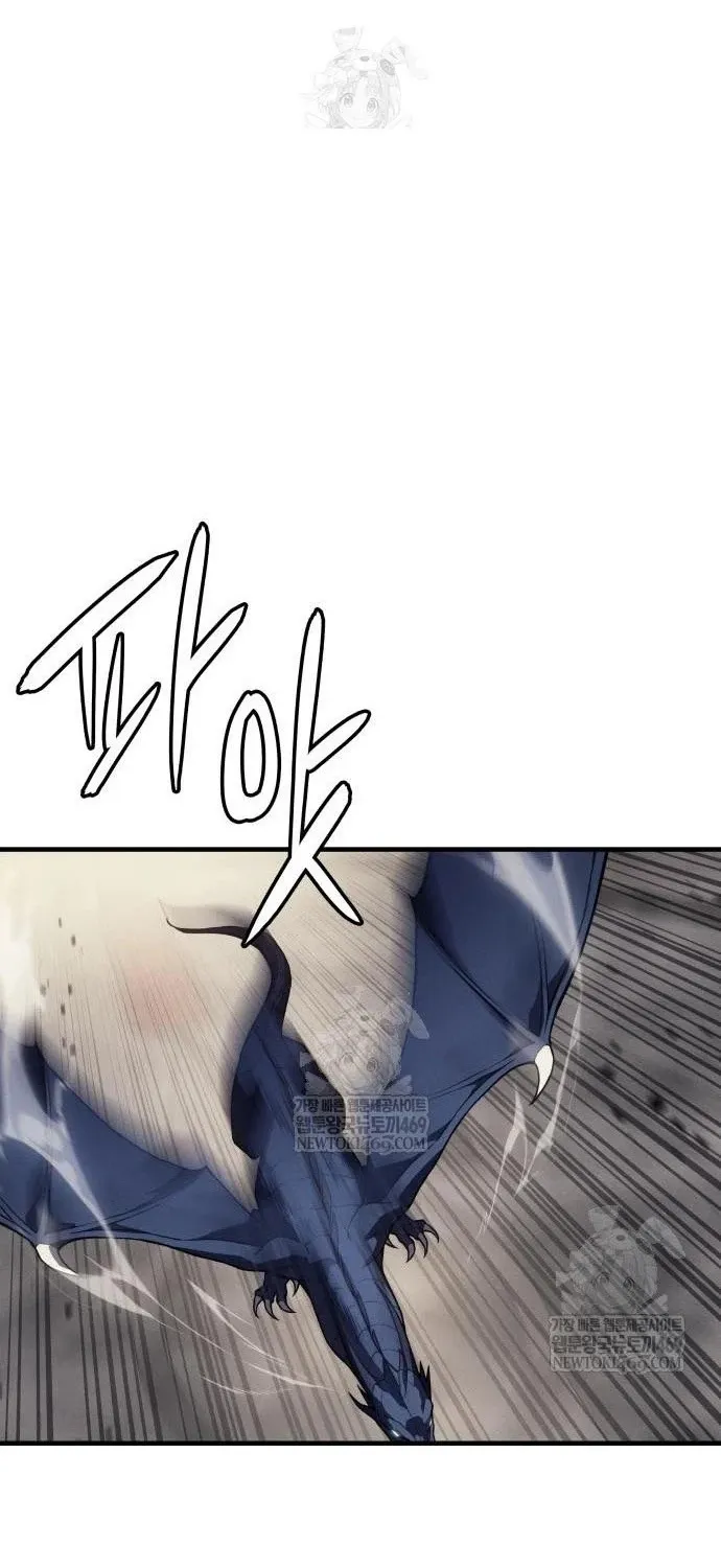 Hồi Quy Bằng Vương Quyền Chap 134 - Next Chap 135