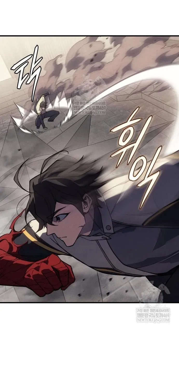 Hồi Quy Bằng Vương Quyền Chap 134 - Next Chap 135