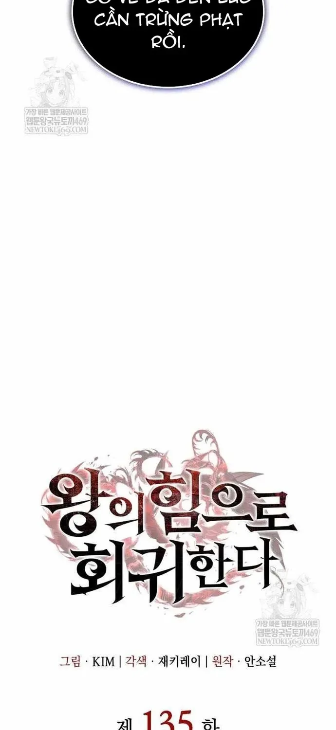 Hồi Quy Bằng Vương Quyền Chap 135 - Next Chap 136