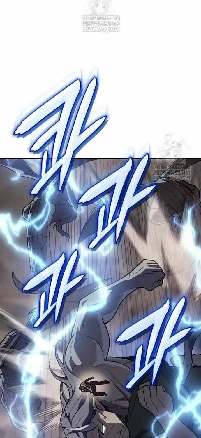 Hồi Quy Bằng Vương Quyền Chap 135 - Next Chap 136