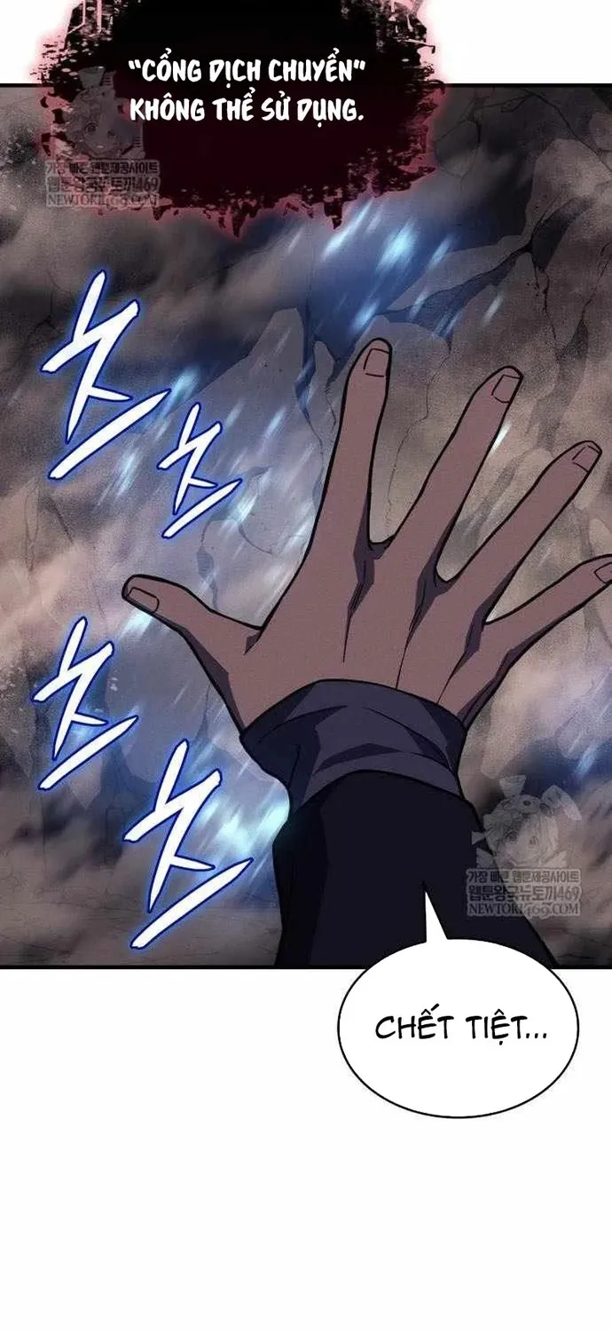 Hồi Quy Bằng Vương Quyền Chap 135 - Next Chap 136