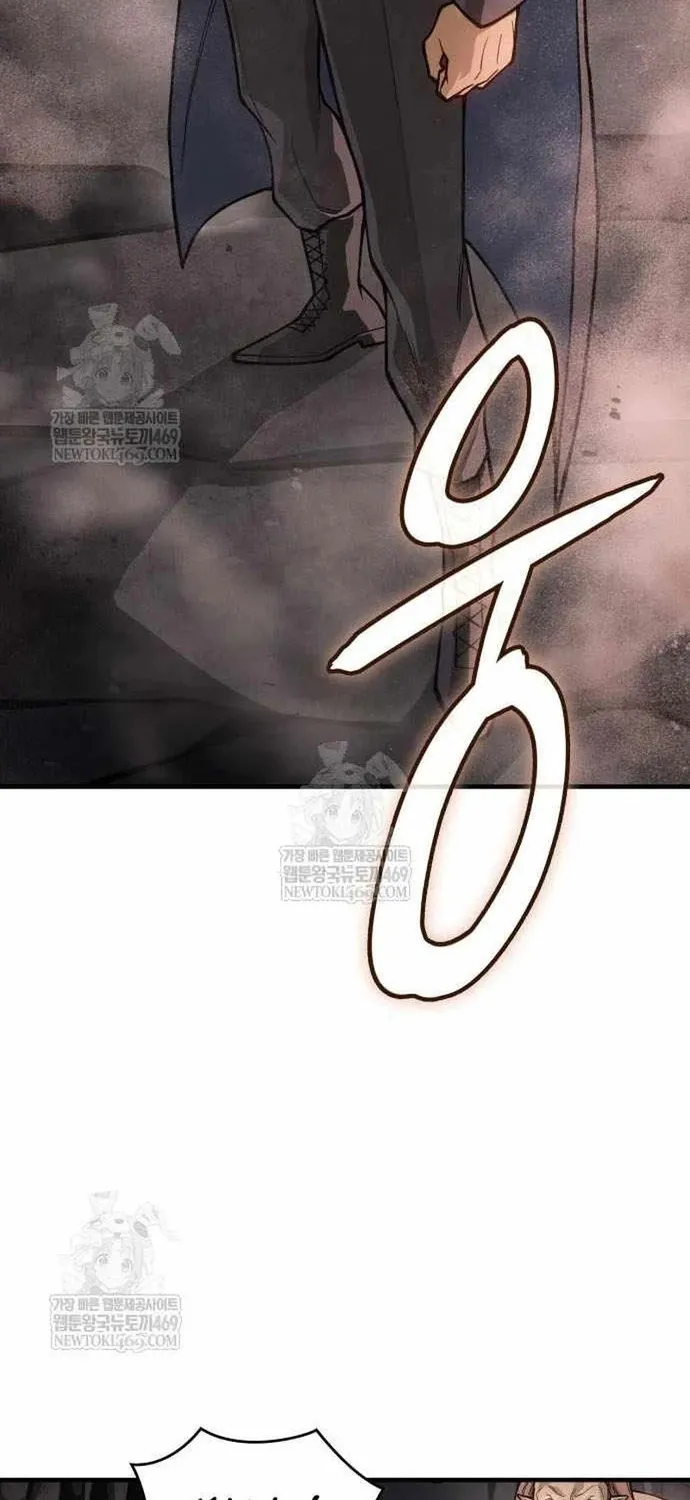 Hồi Quy Bằng Vương Quyền Chap 135 - Next Chap 136