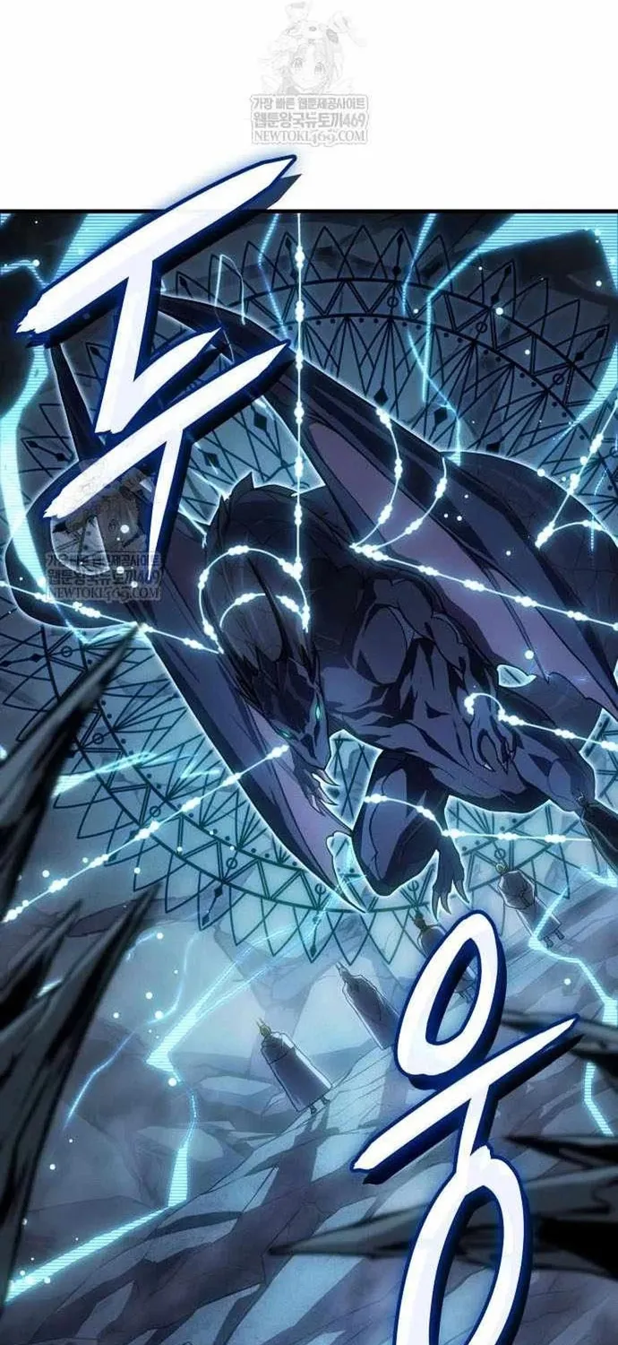 Hồi Quy Bằng Vương Quyền Chap 135 - Next Chap 136