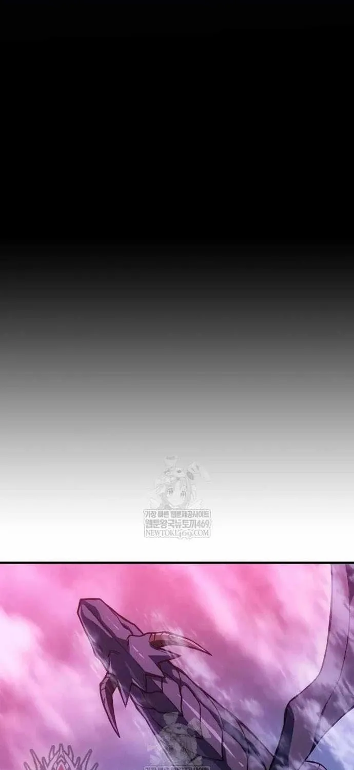 Hồi Quy Bằng Vương Quyền Chap 136 - Next Chap 137