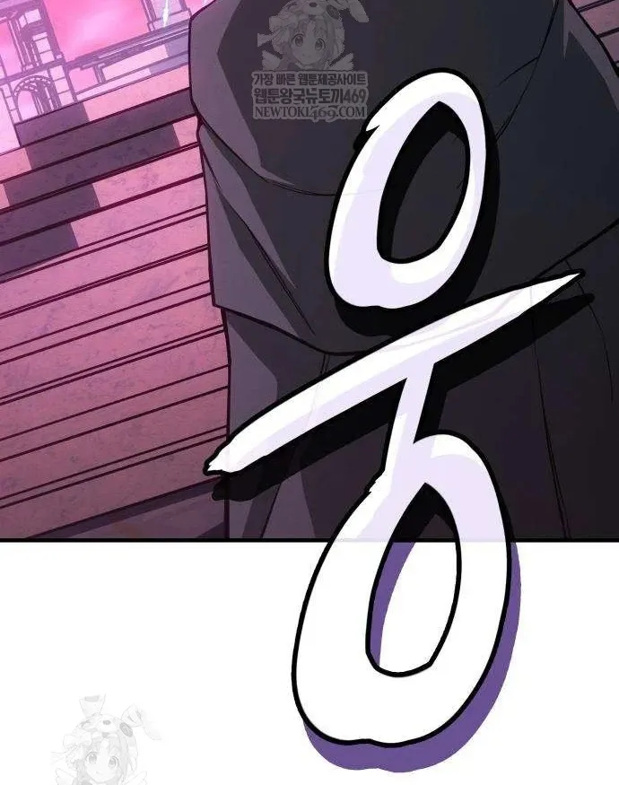Hồi Quy Bằng Vương Quyền Chap 139 - Next Chap 140