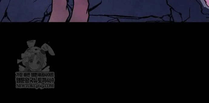 Hồi Quy Bằng Vương Quyền Chap 139 - Next Chap 140