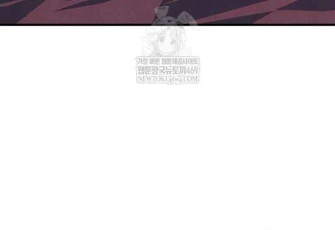Hồi Quy Bằng Vương Quyền Chap 139 - Next Chap 140