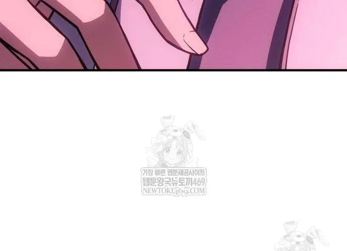 Hồi Quy Bằng Vương Quyền Chap 139 - Next Chap 140
