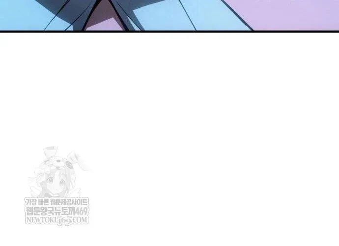 Hồi Quy Bằng Vương Quyền Chap 139 - Next Chap 140