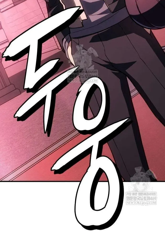Hồi Quy Bằng Vương Quyền Chap 139 - Next Chap 140