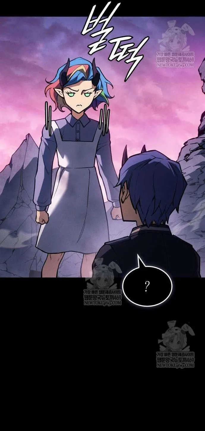 Hồi Quy Bằng Vương Quyền Chap 139 - Next Chap 140