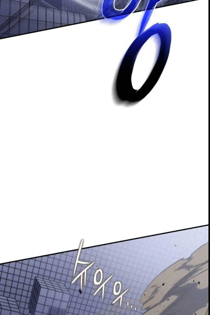 Hồi Quy Bằng Vương Quyền Chap 16 - Next Chap 17