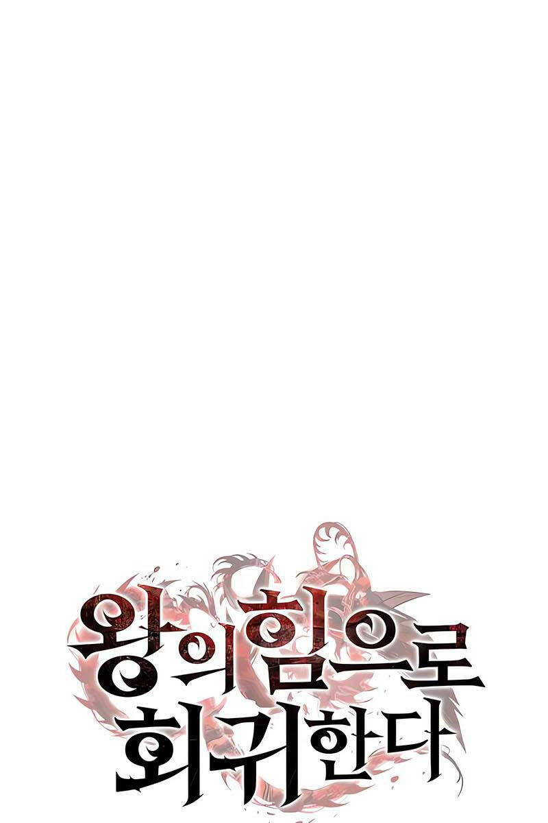 Hồi Quy Bằng Vương Quyền Chap 17 - Next Chap 18