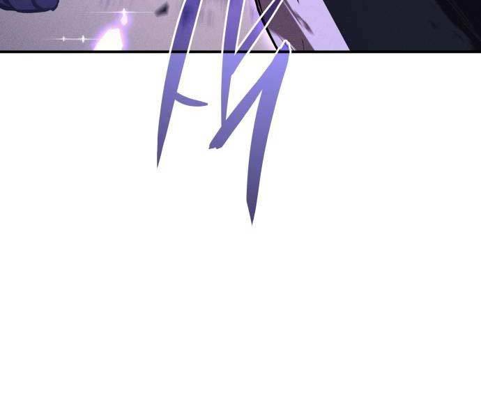 Hồi Quy Bằng Vương Quyền Chap 20 - Next Chap 21