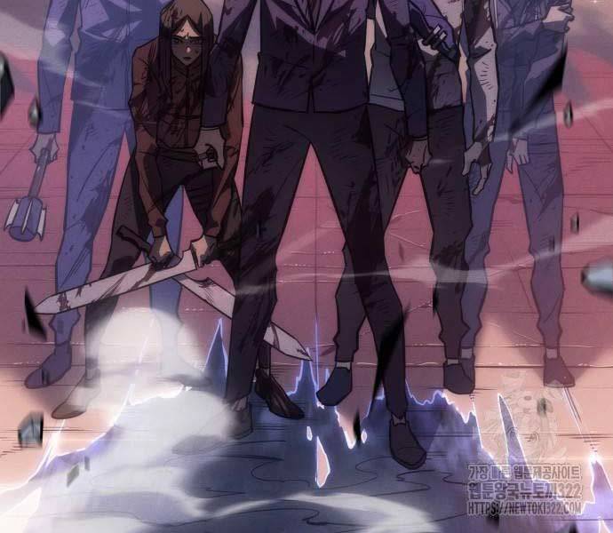 Hồi Quy Bằng Vương Quyền Chap 20 - Next Chap 21