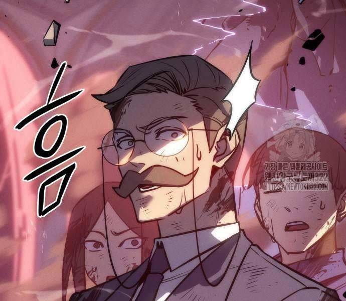 Hồi Quy Bằng Vương Quyền Chap 20 - Next Chap 21