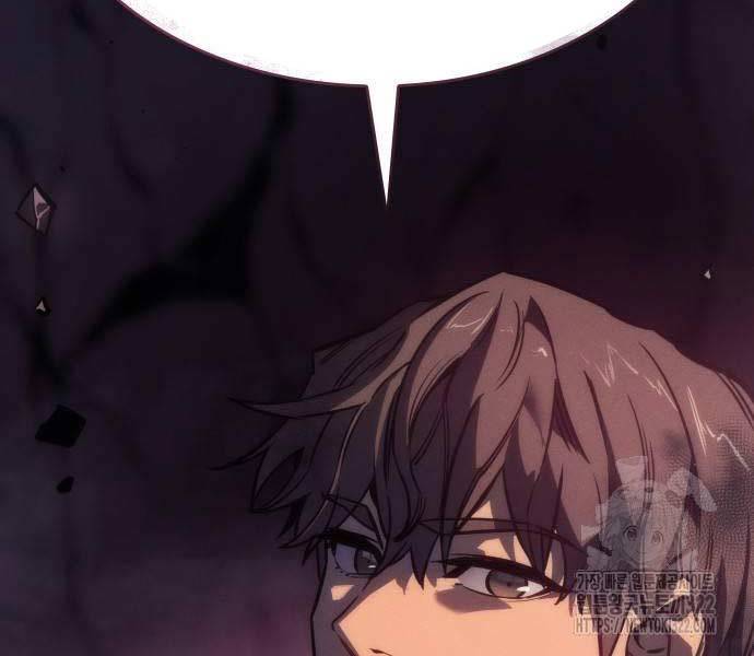 Hồi Quy Bằng Vương Quyền Chap 20 - Next Chap 21