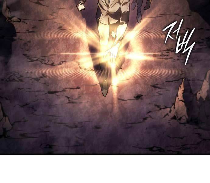 Hồi Quy Bằng Vương Quyền Chap 20 - Next Chap 21