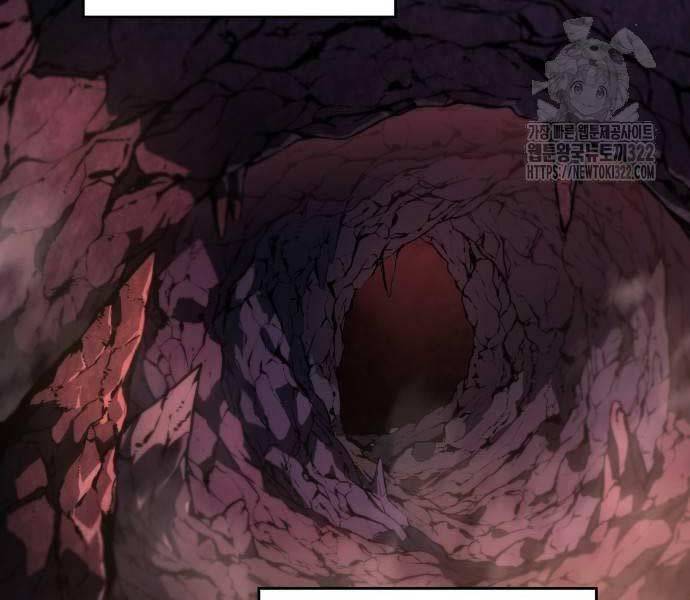Hồi Quy Bằng Vương Quyền Chap 20 - Next Chap 21