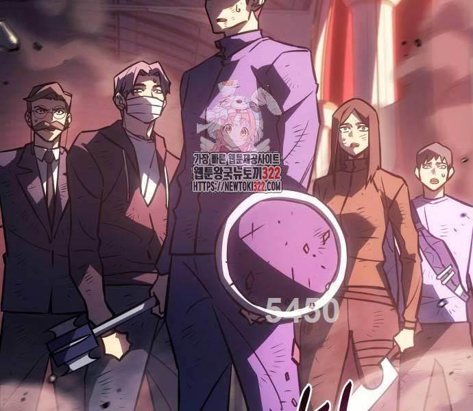 Hồi Quy Bằng Vương Quyền Chap 20 - Next Chap 21