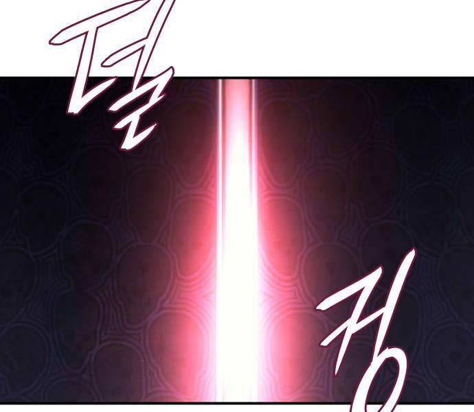 Hồi Quy Bằng Vương Quyền Chap 20 - Next Chap 21