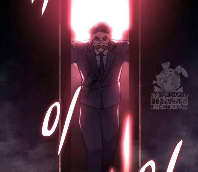 Hồi Quy Bằng Vương Quyền Chap 20 - Next Chap 21