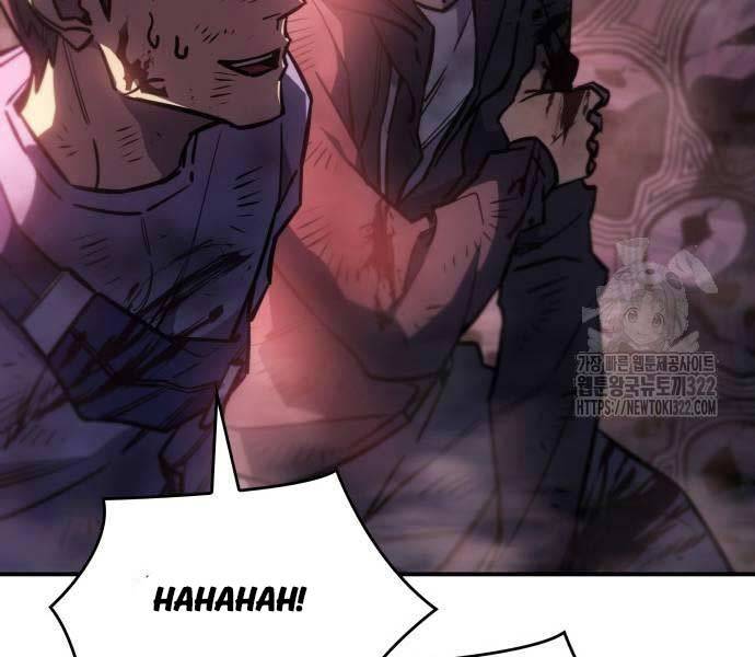 Hồi Quy Bằng Vương Quyền Chap 20 - Next Chap 21