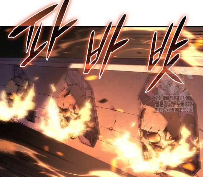 Hồi Quy Bằng Vương Quyền Chap 20 - Next Chap 21