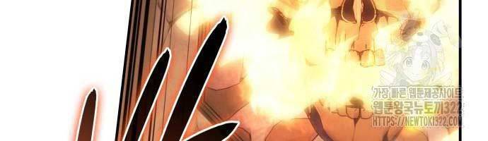 Hồi Quy Bằng Vương Quyền Chap 20 - Next Chap 21