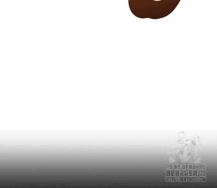 Hồi Quy Bằng Vương Quyền Chap 20 - Next Chap 21